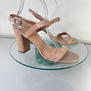BP Heel Suede Leather Sandals Beige Ankle Strap Open Toe